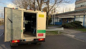 Затримання інкасаторів: Ощадбанк призупинив ввезення валюти