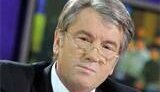 Ющенко надеется договориться с четырьмя кандидатами о своей поддержке, выйти во 2-й тур и победить Януковича