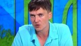 савченко ато