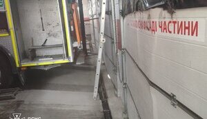 Russians strike Druzhkivka in Donetsk region: fire and rescue unit damaged. PHOTOS