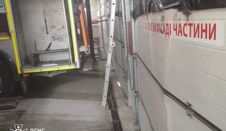 Russians strike Druzhkivka in Donetsk region: fire and rescue unit damaged. PHOTOS