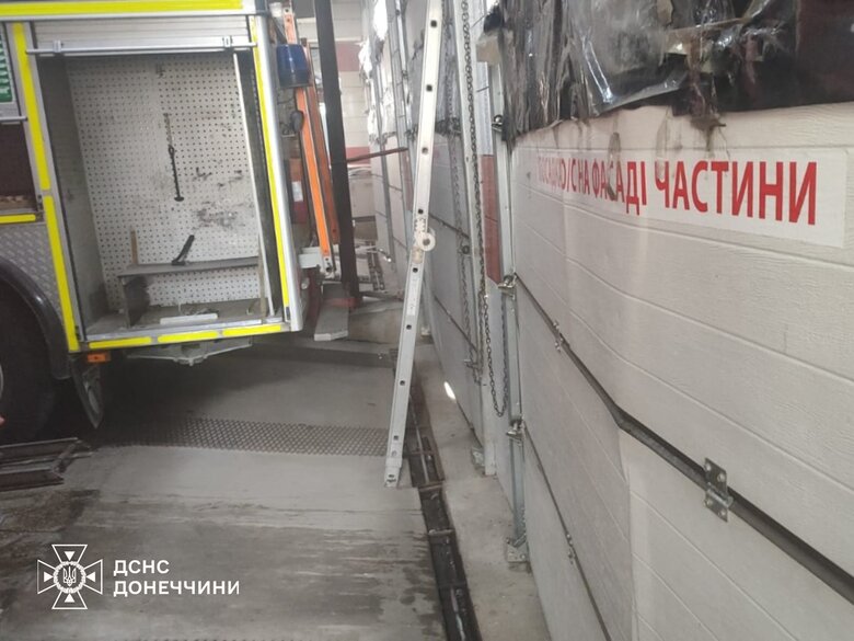 Strike on Druzhkivka in Donetsk region on 16 July