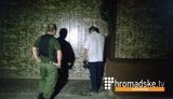 запорожье