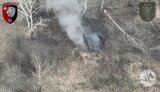 війна