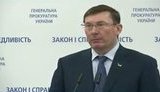 Kholodnytskyi’s wiretapped conversations offer no ground for holding him criminally liable, prosecutor general says