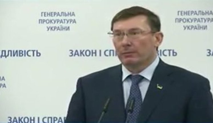 Prosecutor General Lutsenko: Danyliuk seeks my resignation in attempt to avoid criminal liability
