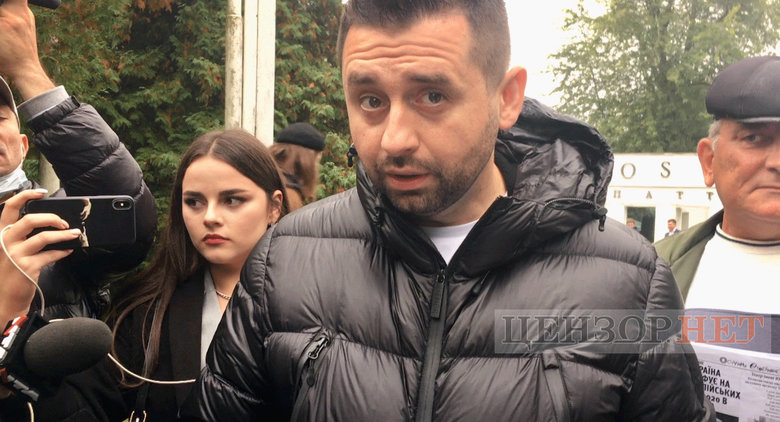 Трускавець – дубль 2: Бенкет під час чуми чи проводи Разумкова? 13