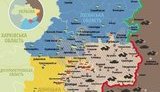 карта ато