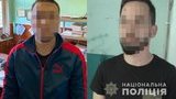 Двоє чоловіків побили до смерті перехожого на столичній Троєщині, - Нацполіція. ФОТО