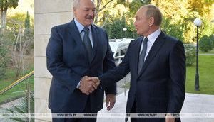 Путін про інтеграцію Росії та Білорусі: "Не реалізовано 90% пунктів"