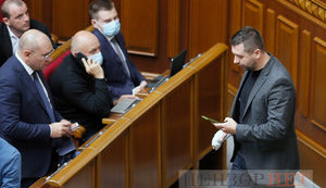 Перші результати боротьби з олігархами будуть з лютого. Ви матимете багато позитивних новин, - "слуга народу" Арахамія