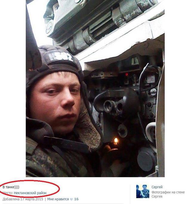 армия рф оккупанты вторжение