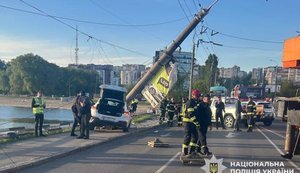 ДТП у Хмельницькому