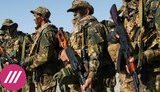 Франция обвинила российскую ЧВК Вагнера в хищении ресурсов Мали