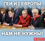 Своих хватает...