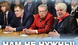 Своих хватает...
