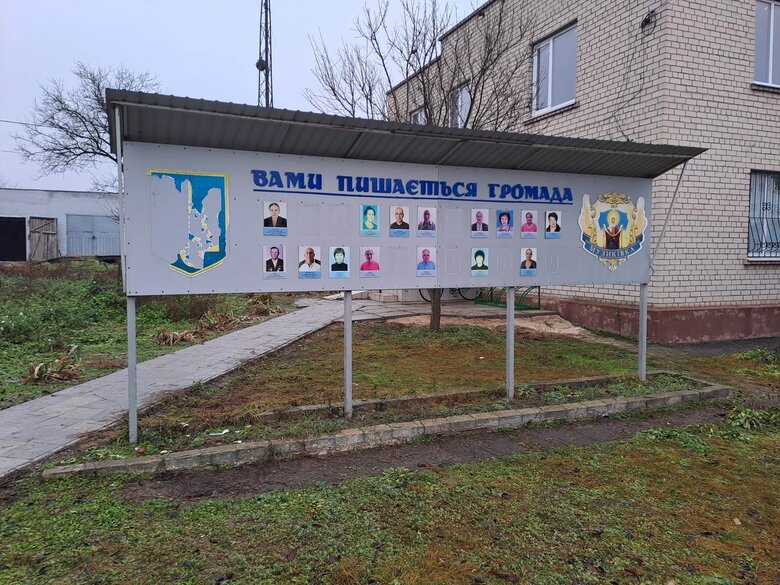 Оккупанты приставали к нашим дивчатам. Пугали: мы твой адрес записали, ночью к тебе приедем… - фельдшер Елена Кухта об оккупации Херсонщины 03