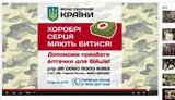 аптечка