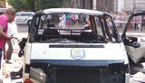 взрыв