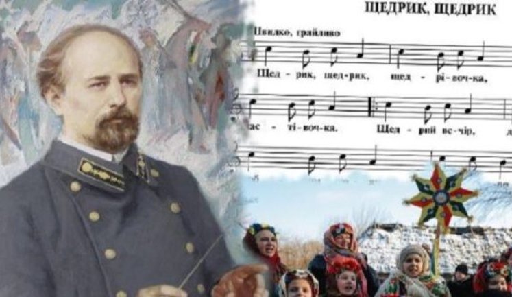 В Нью-Йорке и Вашингтоне запланированы мероприятия в честь 100-летия первого исполнения украинского "Щедрика" в США. ВIДЕО