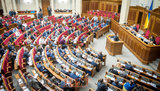 Рада внесла изменения в Налоговый кодекс
