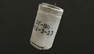 Ruscists start using new type of grenades with poisonous substances at frontline