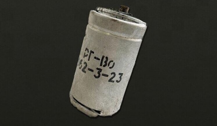 Ruscists start using new type of grenades with poisonous substances at frontline