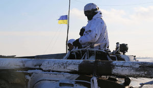 Російські війська обстріляли з мінометів позиції ЗСУ біля Шумів і Золотого-4, - пресцентр ОС
