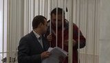 суд актвист