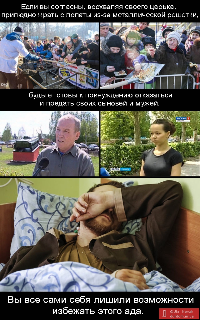 Взаимосвязанные вещи в Мордоре