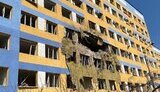 маріуполь