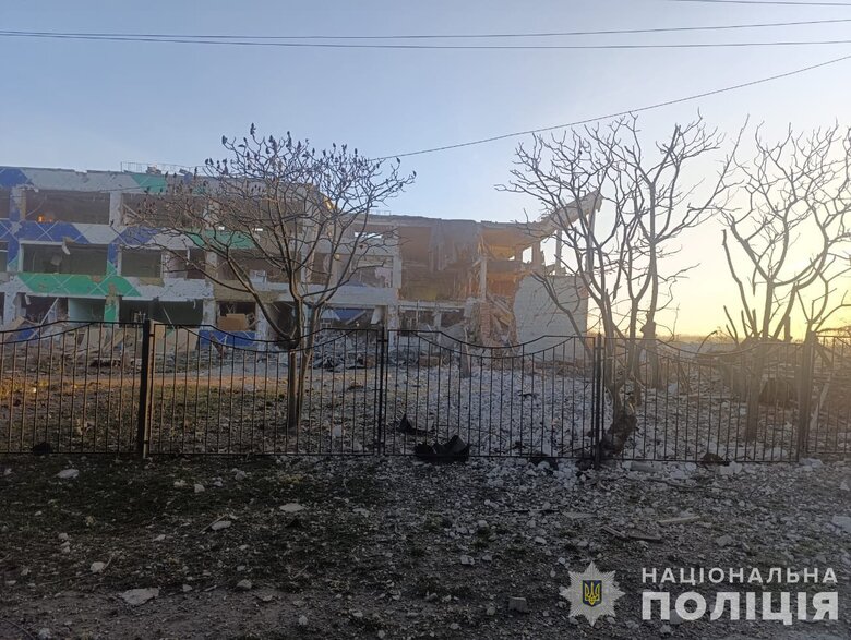 Краснополье