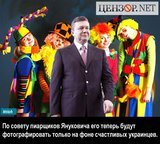 Фотосессия