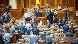вр парламент рада нардепы