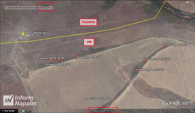 армия карта рф оккупанты