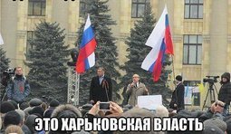 Уже забыли?
