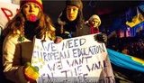 евромайдан