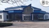 Фонд госимущества сдаст в аренду бывший VIP-терминал в "Борисполе"