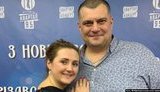 Нардеп Корявченков (бывший Юзик из "Квартала-95") взял супругу помощницей депутата