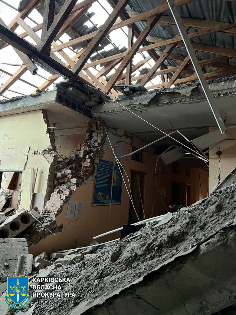 Consequences of the strikes in Kharkiv region on 15 March 2025