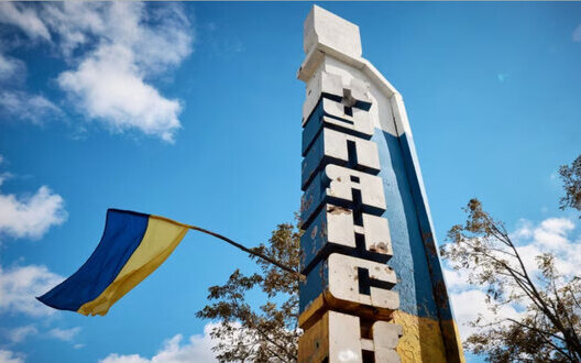 Окупанти посилили обстріли Куп’янська