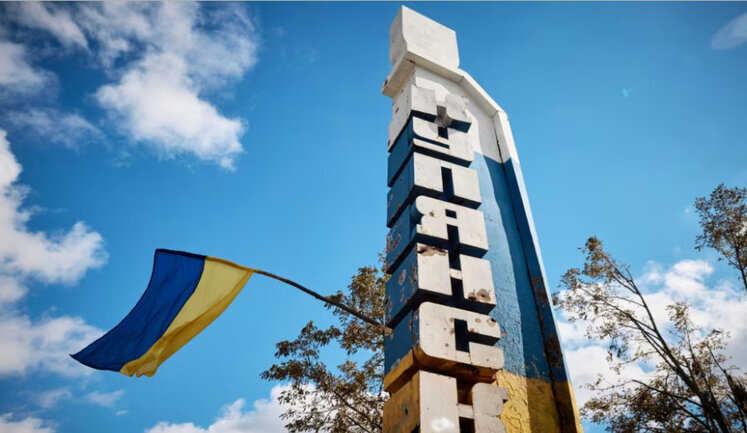 Прорыв врага севернее Купянска остановлен. Более 200 рашистов окружены в городе, - бригада "Хартия"