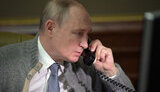 путін