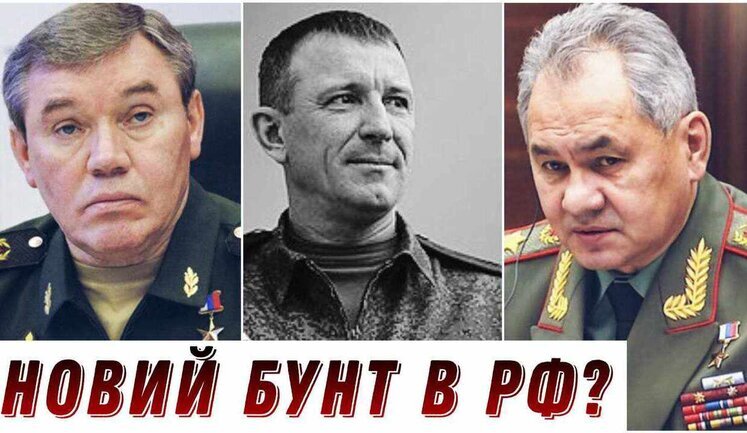 СНОВА БУНТ В РФ? Кто такой Иван Попов и что он не поделил с Герасимовым // Без цензуры. ВИДЕО