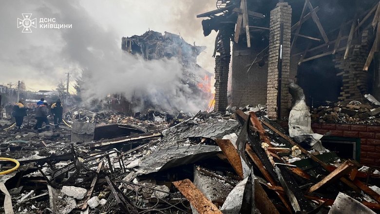 Shelling of Kyiv region