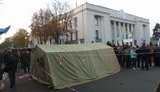 вр протест палатки