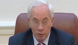 Азаров: Чернобыльцы массово подают в суд и через фальсификации и взятки выбивают высокие пенсии. + ВИДЕО.