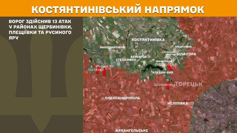 Генштаб карты