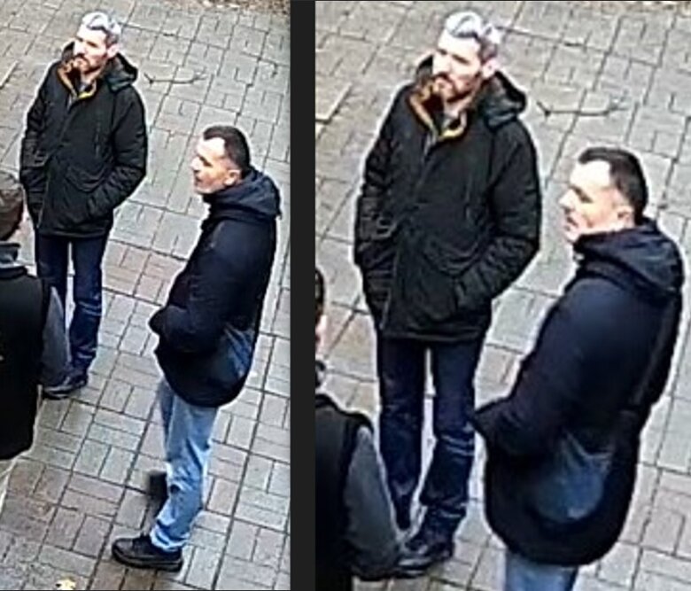 Стеження за журналістами Bihus.Info