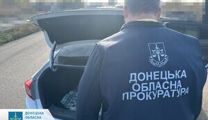 Мешканець Слов’янська переправляв ухилянтів за кордон